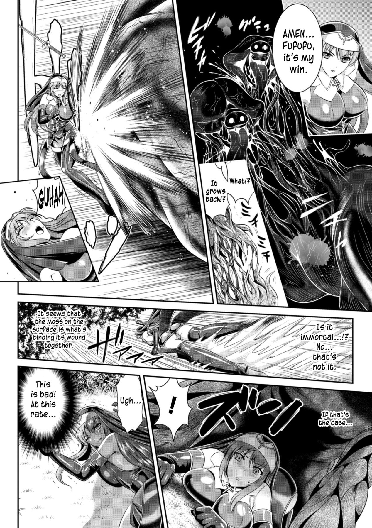 Hentai Manga Comic-Liese's destiny: Punishment Of Lust On The Slime Prison Ch.1-3-Read-16